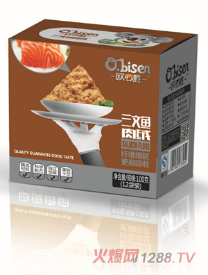 �W�؄�yingye�����~��q