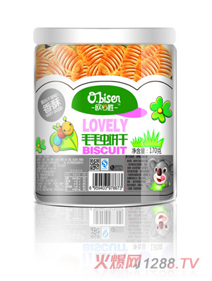 �W�؄�yingyeëë�x�