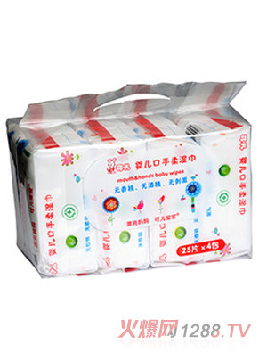 �Ƀ�yinge��������4���b