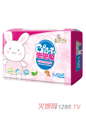 �����ßo(w��)���H�w����Ƭ-M