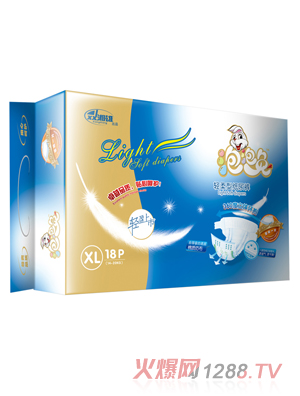 �����ü���ѝ(С��)-XL