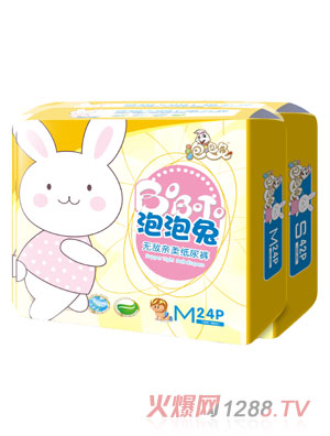 �����ßo(w��)���H�Ἀ��ѝ-M