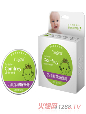 С����yinge�f���ϲ��澏��25g