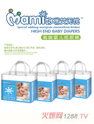 媽咪艾無(wú)憂紙尿褲（M）