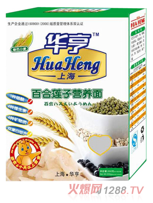 �A��ٺ�ɏ�ӠI(y��ng)�B(y��ng)��