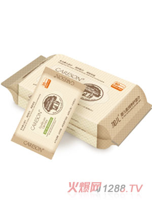 �Ӄ��냺�᝙(r��n)���o(h��)���