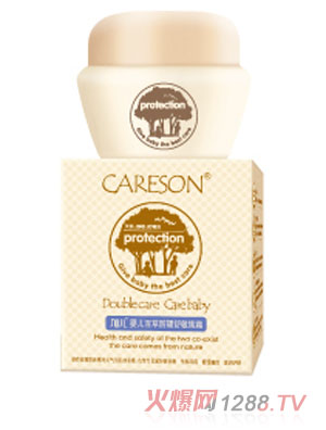 �Ӄ��냺�ٲݷ�ݗ������˪