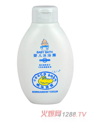 �{�~����200gyinge��ԡ¶