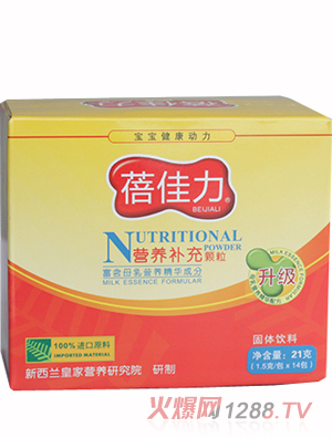 �������I�B(y��ng)�a(b��)���w��21g������