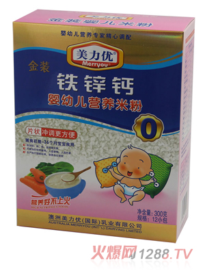 ������(y��u)�F�\�}yingye�׷�0��