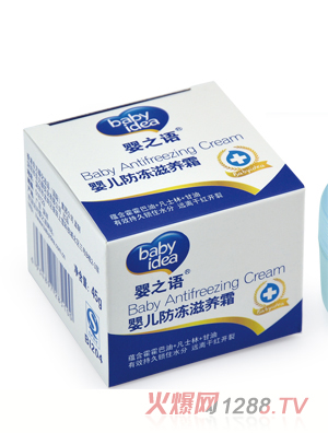 ��֮�Z(y��)yinge�������B(y��ng)˪