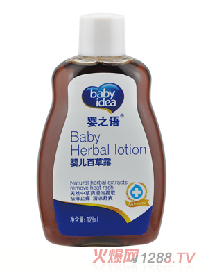 ��֮�Z(y��)yinge�ٲ�¶