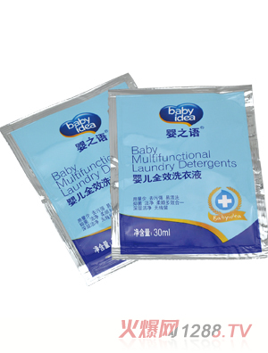 ��֮�Z(y��)yingeȫЧϴ��Һ30ml