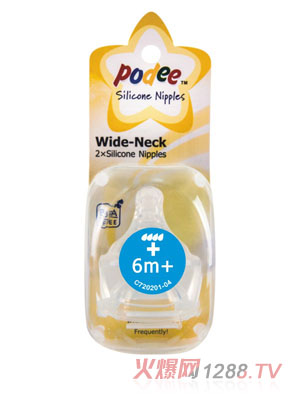 PODEE���ڷ�Û�����죨2ֻ�b��+��