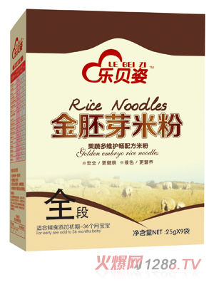 ��(l��)ؐ�˹��߶�S�o(h��)�c����ѿ�׷�ȫ�κ��b