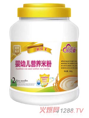 ��ؐ��yingye�I(y��ng)�B(y��ng)�׷�2��Ͱ�b800��