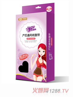 ���Үa(ch��n)��ͨ���ո���