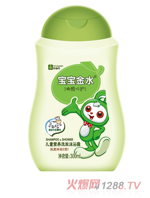 ������ˮ��ͯ�I�B(y��ng)ϴ�l(f��)��ԡ¶������һ��300ML