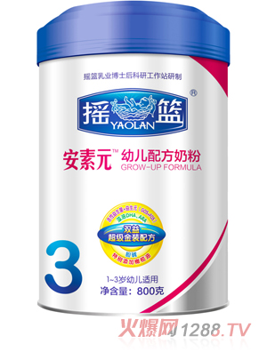 ����Ԫ�������byingye�̷�800��3��