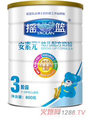 ����Ԫ���byingye�̷�800��3��