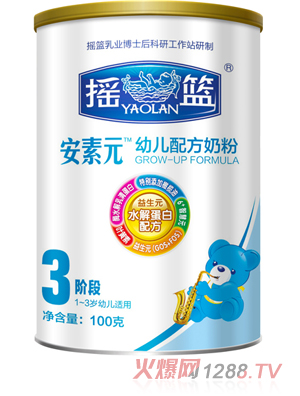 ����Ԫ���byingye�̷�100��3��