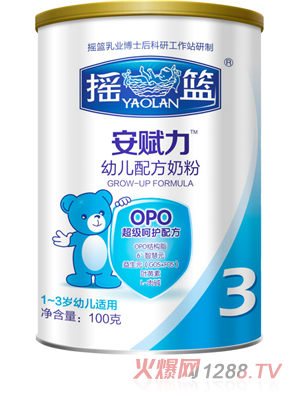 ���x���������byingye�̷�100��3��