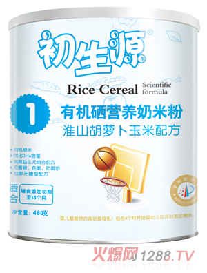 ����Դ��ɽ���}�������ЙC(j��)�����׷�1��