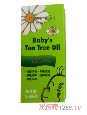 �R���Hyinge�����