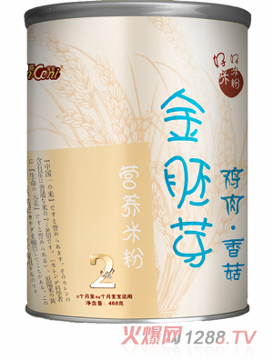 ����ѿ�u���㹽�I(y��ng)�B(y��ng)�׷�2��