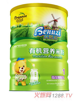 ؐŬ���������ЙC�I�B(y��ng)�׷�1��