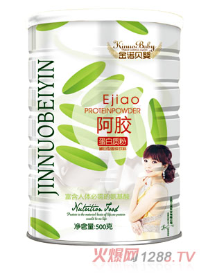 金諾貝嬰阿膠蛋白質(zhì)粉