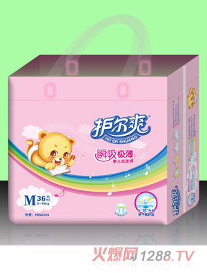 �o(h��)��ˬ˲���O��yinge����ѝM�a36Ƭ