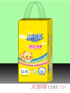 �o(h��)��ˬ˲���O��yinge����ƬXL�a40Ƭ