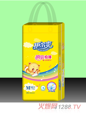 �o(h��)��ˬ˲���O��yinge����ƬM�a52Ƭ