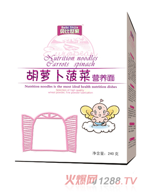 ؐ�����Һ��}�����ˠI�B(y��ng)��