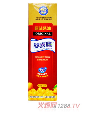 ��ϲ��yingye�ЙC(j��)ԭζ�u��