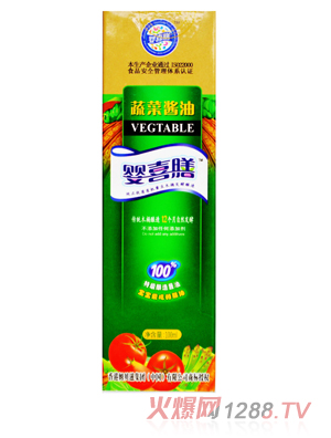 ��ϲ��yingye�ЙC(j��)�߲��u��