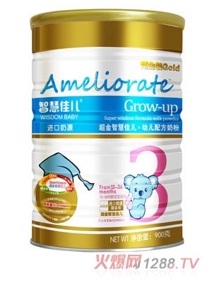 �ǻۼу������byoue�䷽�̷�3��900��