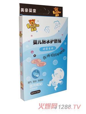 ���Hyinge��ˮ�oĚ�N