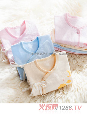 ���Hyinge�B�w�¶�N�ɫ