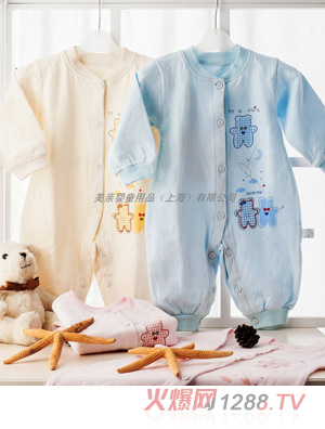 ���Hyinge�B�w�·��Sɫ���{(l��n)ɫ