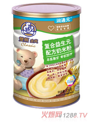 �p�ܽ��ͺ�����Ԫ�䷽���׷� �b