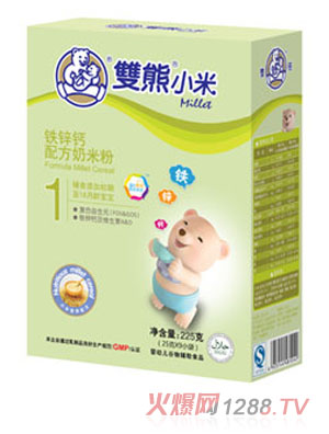 �p��С���F�\�}�䷽���׷�1�κ��b