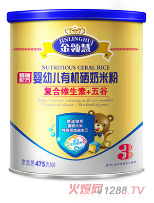 ���I�ۏͺϾS����+���yingye�ЙC���׷�3��