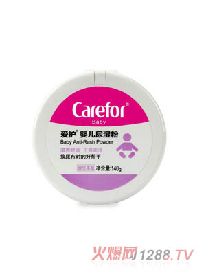 ��(��i)�o(h��)yinge���� 140g