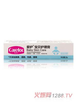 ��(��i)�o(h��)��ؐ�o(h��)���� 20g