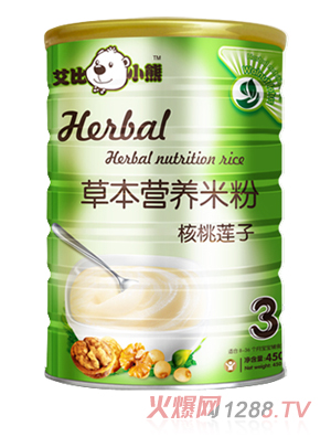 ����С�ܺ���ɏ�Ӳݱ��׷�3�� (t��ng)�b