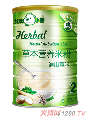 ����С�ܻ�ɽ޲�ײݱ��׷�2�� (t��ng)�b