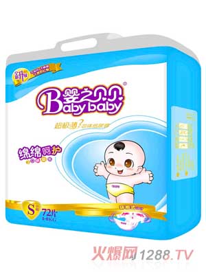 ��֮ؐؐ���O����ѝС̖72Ƭ