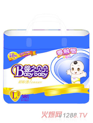 ��֮ؐؐ�ļ���������ѝL32Ƭ